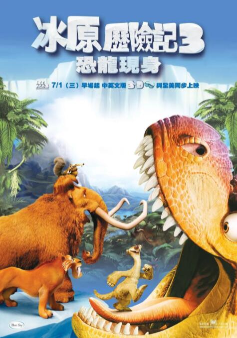 97精品一区二区三区