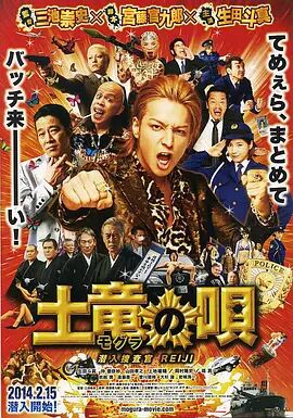 97精品一区二区三区