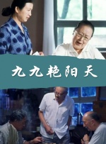 校花坐公交车被挺进h