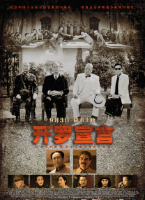 97精品一区二区三区